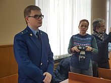 Максимально возможное наказание по этой статье — 10 лет: комментарий прокурора по делу Чебыкина