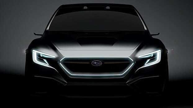 Subaru анонсировала премьеру нового седана