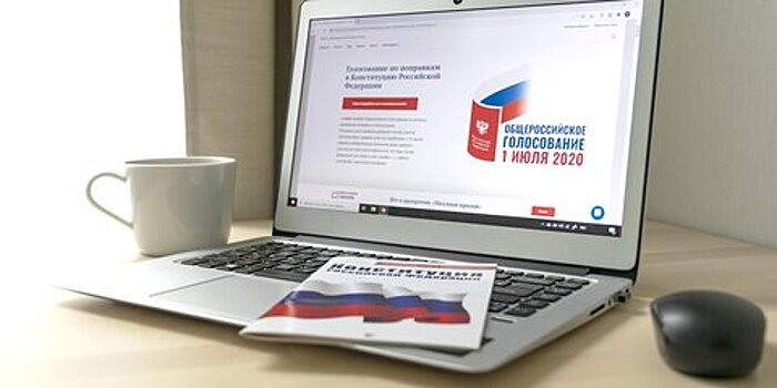 Международные эксперты оценили электронное голосование в Москве