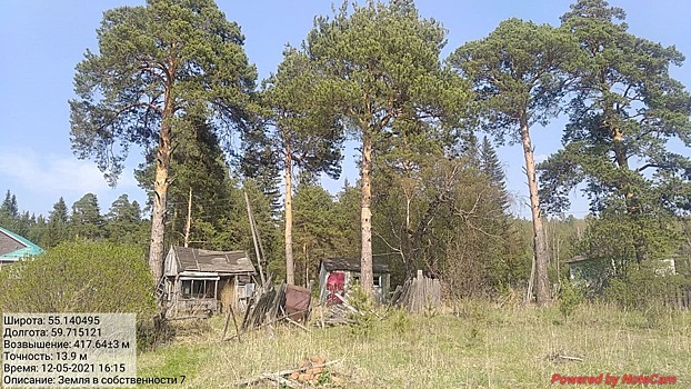 В Златоусте из-за технической накладки предпринимателю отдали в аренду чужую землю