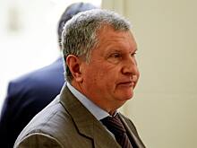 Сечин заявил о доверии «Транснефти» в вопросе компенсации убытков из-за «Дружбы»