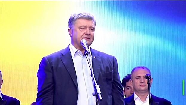 Порошенко процитировал Лермонтова и Пушкина по случаю начала безвиза с ЕС