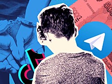 Как подросток из Рыбинска стал «ярославским Жлобицким» из-за пяти тысяч рублей и при чем здесь ТikТok