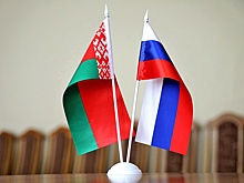 В Смоленске обсуждают подготовку к Форуму регионов России и Беларуси