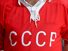 Назван виновный в развале СССР