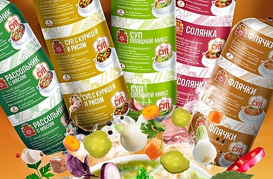 Суп из красной фасоли с сосисками - Пошаговый рецепт с фото своими руками Recipe