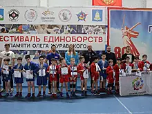 Единоборства: Лига Ставок и фестиваль единоборств памяти Олега Журавского