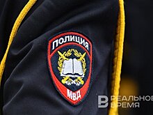 Жительница Арска потеряла более семи миллионов рублей, поверив мошенникам