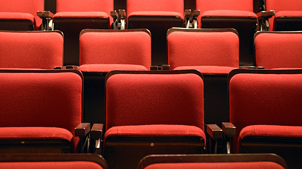 Стало известно, как бесплатно получить места поближе к сцене в театре