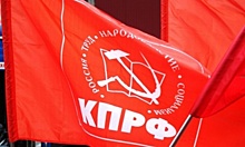 Коммунисты Перми проведут пикет против переименования улиц