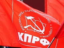 Коммунисты Перми проведут пикет против переименования улиц