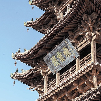 В провинции насчитывается более 28 тысяч уникальных построек