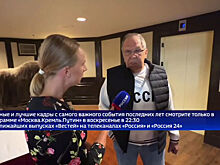 Россияне вспомнили выступление Задорнова после появления Лаврова в свитере с СССР