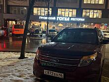 Мэр Курска раскритиковал водителей за парковку на тротуарах