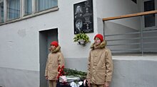 В Кузнецке открыли мемориальную доску погибшему в СВО земляку