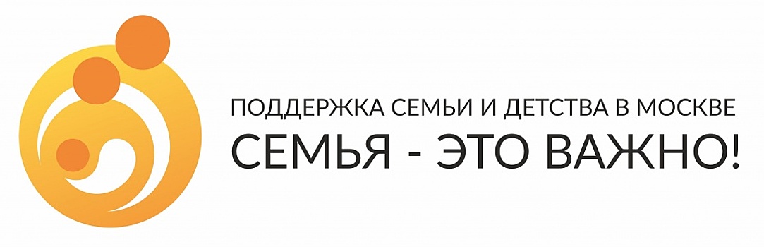 Детям из Измайлова помогут сделать первые шаги в мир театра