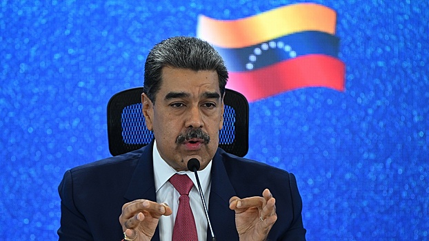 Axios: Мадуро отправили в изолятор с сообщницей Эпштейна и рэпером P. Diddy