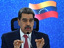 Axios: Мадуро отправили в изолятор с сообщницей Эпштейна и рэпером P. Diddy