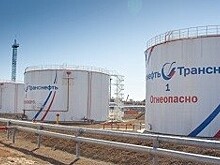 Schneider Electric сообщила о сотрудничестве с "Транснефтью" по устранению уязвимостей