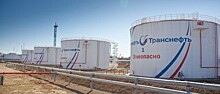 Schneider Electric сообщила о сотрудничестве с "Транснефтью" по устранению уязвимостей