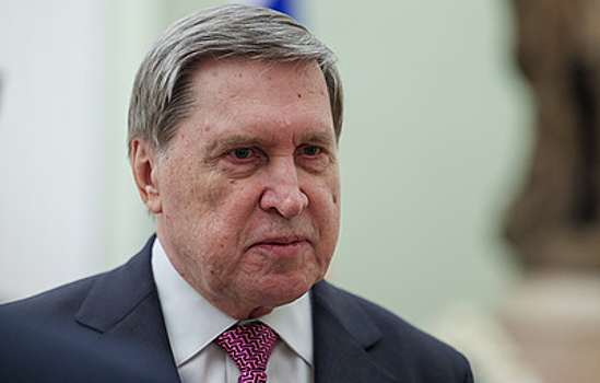 Ушаков заявил, что список стран - партнеров БРИКС могут утвердить на саммите в Казани
