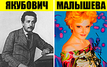 Российские телеведущие, которых никто бы просто не узнал в молодые годы, — 10 фото “Тогда” и “Сейчас”