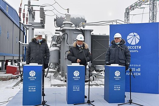 В "Россетях" отметили вклад главы Тувы в строительство подстанции