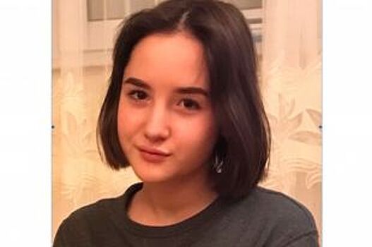 В Белгороде пропала 16-летняя девушка с татуировкой на пальце