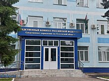 В Пензе сотрудницу налоговой будут судить за помощь знакомому