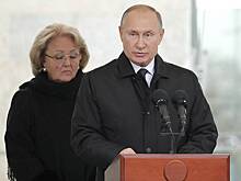 Путин открыл памятник Примакову