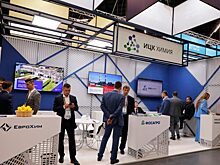 «ЕвроХим» показал свои разработки на конференции ЦИПР 2023