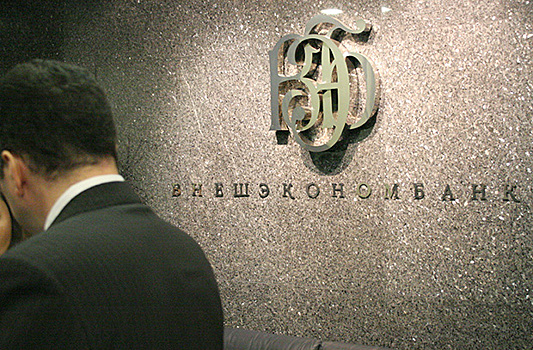ВЭБ нарастил убыток почти до 83 млрд рублей