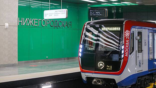 Водителям посоветовали пользоваться городским транспортом вечером 30 декабря в Москве