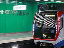 Водителям посоветовали пользоваться городским транспортом вечером 30 декабря в Москве