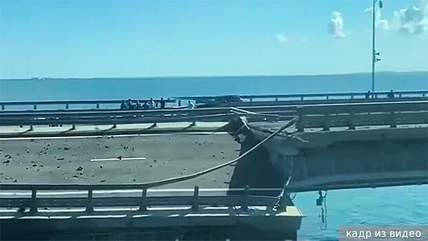 Военный эксперт Климов: Атака на Севастополь нужна была ВСУ для разведки перед терактом на Крымском мосту