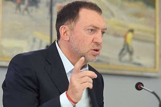 Дерипаска выиграл процесс по поводу отчета для суда с уехавшим из России чиновником