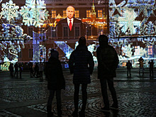 Поздравивший вместо Путина россиян депутат объяснился