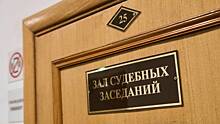 Московский суд заочно отправил под стражу блогера Савина за дискредитацию ВС РФ