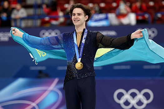 Михаил Шайдоров получил историческую для Казахстана золотую медаль Олимпийских игр — 2026