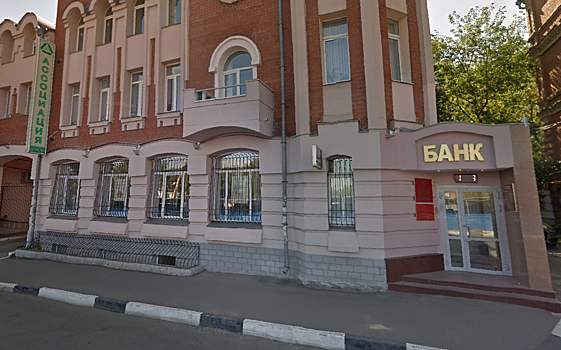 Центробанк решил обанкротить нижегородскую «Ассоциацию»