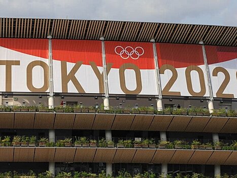Началась церемония открытия Олимпийских игр – 2020