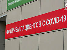 В Рязанской области 70 человек заразились коронавирусом за сутки