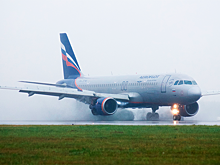 Авиакомпании корректируют расписание из-за ночного «ковра» в Москве