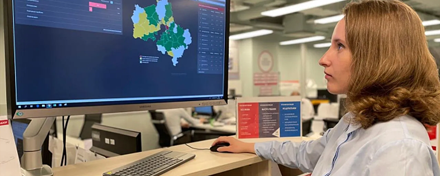 Количество жалоб щелковцев в ЕДС МО за неделю снизилось почти на половину