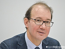Главному по тарифам в Свердловской области нашли новую должность