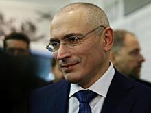 «Открытая Россия» прекращает деятельность в РФ