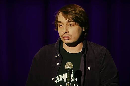 Комик из «Что было дальше?» переехал в Лондон