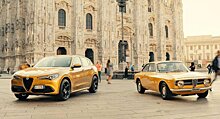 Alfa Romeo представила юбилейную версию кроссовера Stelvio