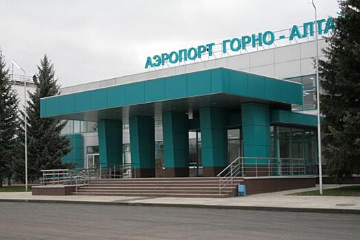 Терминал аэропорта Горно-Алтайска планируют модернизировать к лету 2022 года