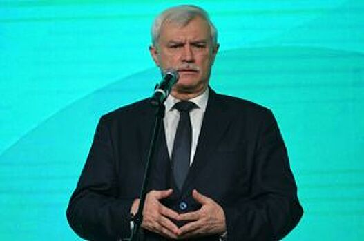 В Петербурге открыли инжиниринговый центр для создания новых компонентов лекарств